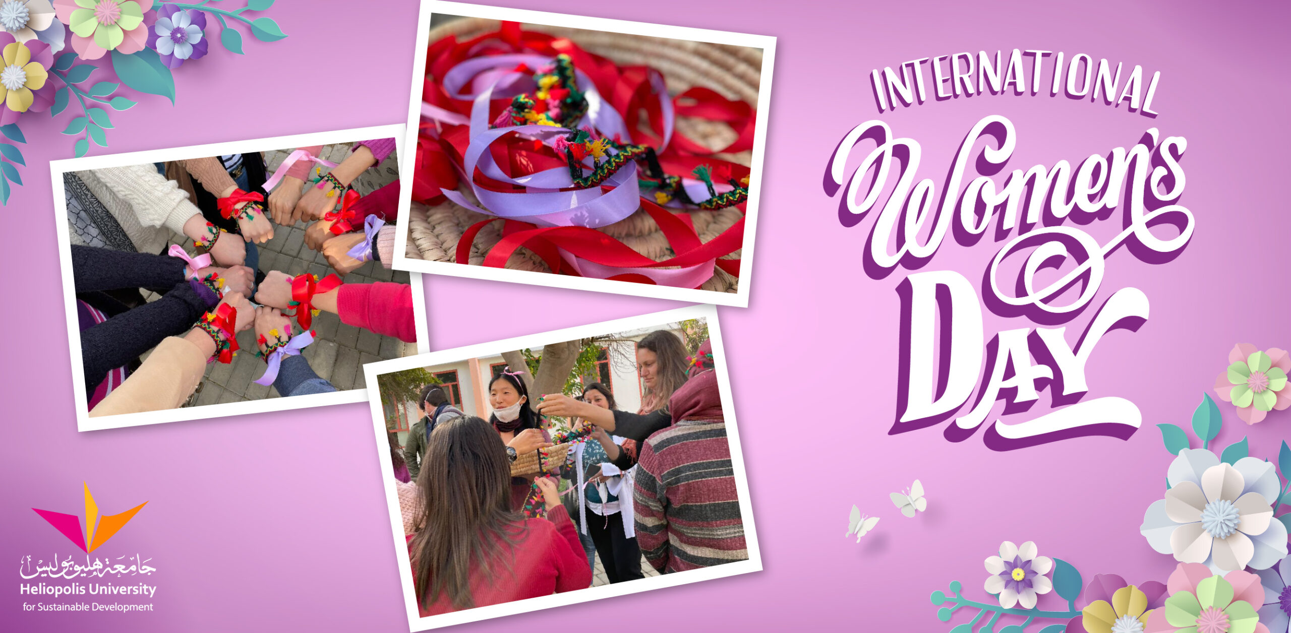 Women's Day at HU